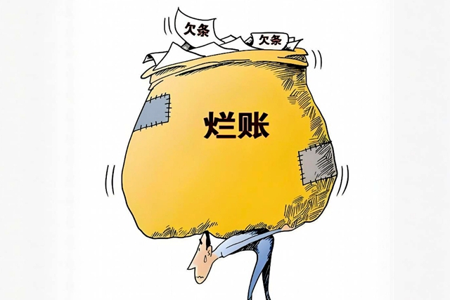 在上海合法讨债需要具备什么条件？6种选择技巧大总结
