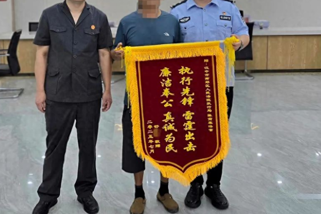 汉中南郑法院：十年追讨终有果 司法温情解民忧
